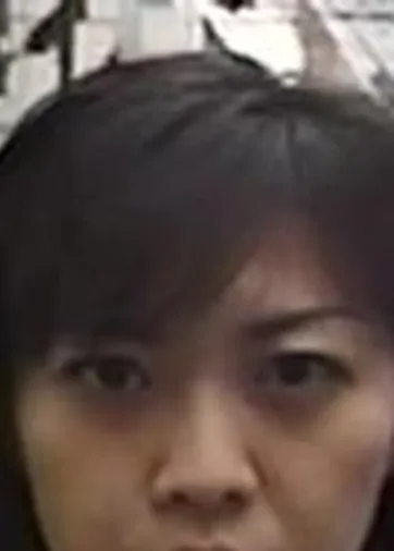 Yukari Sakurada