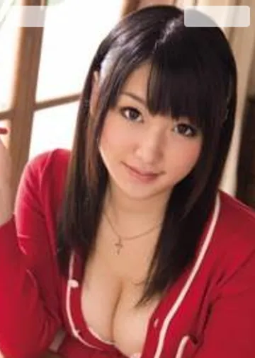 Nana Usami