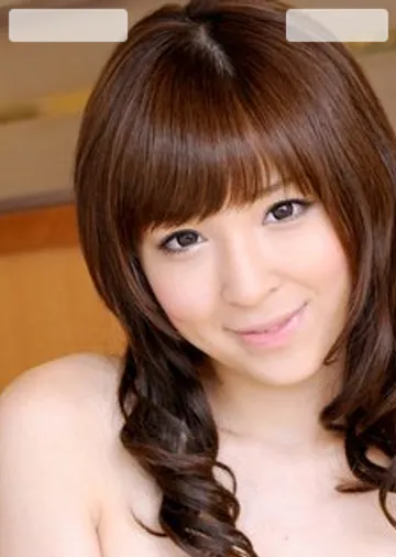 Hikaru Shiina
