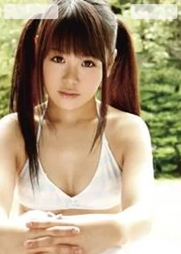 Koyuki Ono