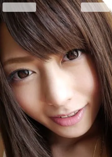 Ayu Sakurai