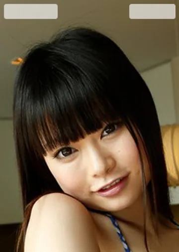 Arina Sakita