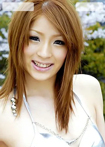 Nana Kinoshita