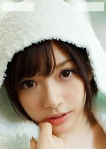 Urumi Narumi