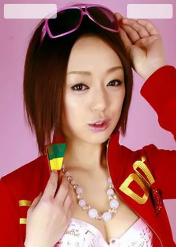 Rina Yuuki