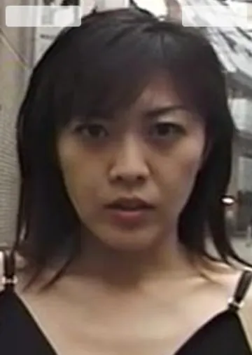 Yukari Sakurada